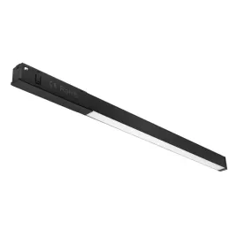lampa-magnetyczna-mini-magnetic-ddcx16-fg400-12w-4000k-czarna
