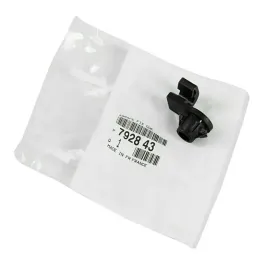 uchwyt-spinka-podpory-maski-citroen-c4-c3-berlingo-peugeot-2008-208-partner