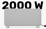 swiftwave-panel-grzewczy-na-podczerwien-2000-w-do-20-m-stan-powystawowy