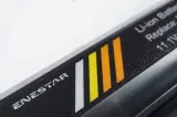 wydajna-bateria-do-dell-latitude-e6540-e6530-pojemnosc-4400-mah