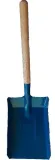 szufelka-do-wegla-54-cm