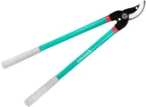 nozyce-do-galezi-53-cm-khayner-stan-nowy