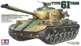 tamiya-35163-type-61-tank-1-35