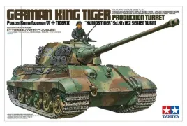 tamiya-35164-german-king-tiger-production-turret-1-35