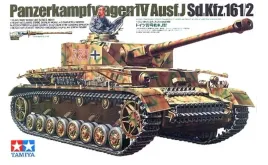 tamiya-35181-early-panzerkampfwagen-iv-ausf-j-sd-kfz-161-2-1-35