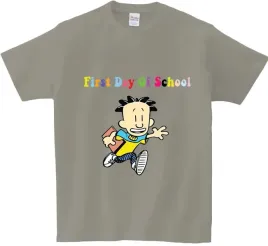 koszulka-t-shirt-natan-wspanialy-producent