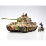 tamiya-35252-king-tiger-ardennes-front-1-35-marka-tamiya