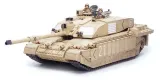 tamiya-35274-challenger-2-desertised-1-35-marka-tamiya-skala-skala-1-35