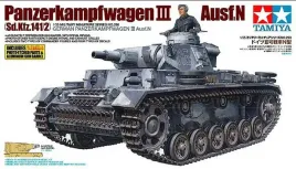 tamiya-35290-pz-kpfw-iii-ausf-n-1-35