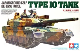tamiya-35329-1-35-jgsdf-type-10-tank