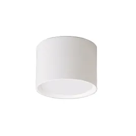 kendal-white-lp-6331-1sm-gx53-wh-light-prestige