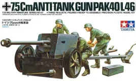 tamiya-35047-german-75mm-anti-tank-gun-1-35