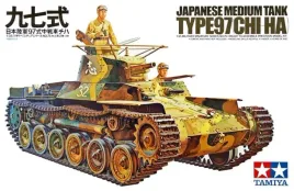 tamiya-35075-japanese-tank-type-97