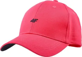 czapka-z-daszkiem-uniseks-4fwss24acabu267-czerwona-s-m