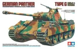 tamiya-35170-panther-type-g-early-version