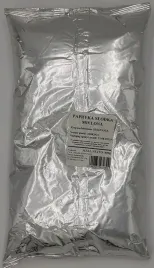 papryka-slodka-mielona-800-g-chef-expert