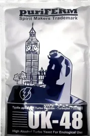 drozdze-gorzelnicze-turbo-puriferm-uk-48-128-g