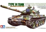 tamiya-35168-74-tank-winter-version-1-35