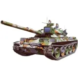 tamiya-35168-74-tank-winter-version-1-35-marka-tamiya