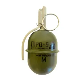 piro-5-granat-reczny-treningowy-asg-p1-50-12