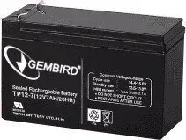 energenie-or-akumulator-12-v-7-ah-do-zasilacza-ups-energenie
