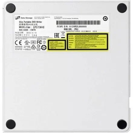 h-l-data-storage-ultra-slim-portable-dvd-writer-silver-h-l-data-storage-obslugiwane-formaty-odczyt-cd-r-cd-rom-cd-rw-dvd-r-dvd-r-dl-dvd-rw-dvd-ram-dvd-rom