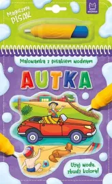 kolorowanka-wodna-malowanka-z-pisakiem-wodnym-autka-pojazdy