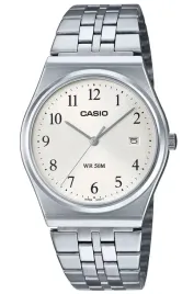 zegarek-casio-mtp-b145d-7bvef-meski
