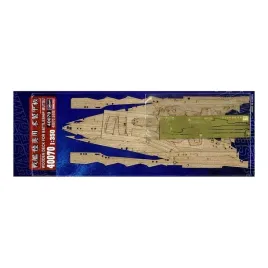 hasegawa-40070-1-350-wooden-deck-for-40067
