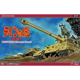 hasegawa-64759-1-35-king-tiger-henschel