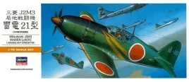 hasegawa-a5-00135-1-72-j2m3-jack-raiden