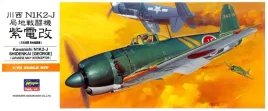 hasegawa-a6-00136-1-72-kawanishi-n1k2-j-george