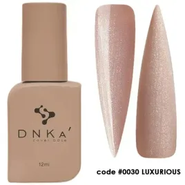 dnka-rubber-cover-base-0030-luxurious-12ml