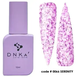 dnka-rubber-cover-base-0066-serenity-12ml