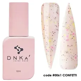 dnka-rubber-cover-base-0061-confetti-12ml
