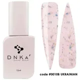 dnka-rubber-cover-base-0010b-ukrainian-12ml