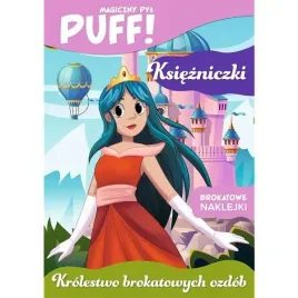 68144-puff-ksiezniczki