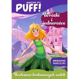 68168-puff-wrozki-i-jednorozce