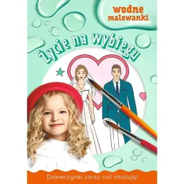 09888-malowanki-wodne-zycie-na-wybiegu