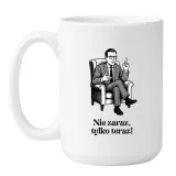 kubek-nie-zaraz-tylko-teraz-