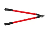 awtools-sekator-do-konarow-690mm-20mm-stan-nowy