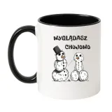 kubek-wygladasz-chujowo