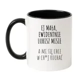 kubek-ej-mala-ewidentnie-lubisz-misie