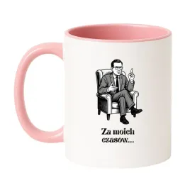 kubek-za-moich-czasow