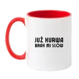 juz-kurwa-brak-mi-slow