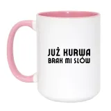juz-kurwa-brak-mi-slow