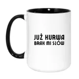 juz-kurwa-brak-mi-slow