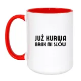 juz-kurwa-brak-mi-slow