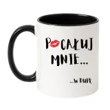 pocaluj-mnie-w-dupe