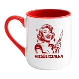 nieobliczalna